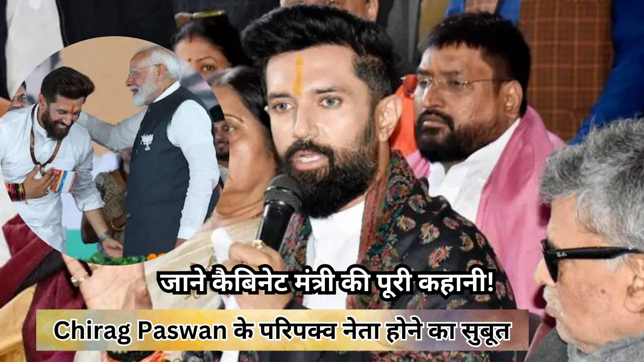 Chirag Paswan