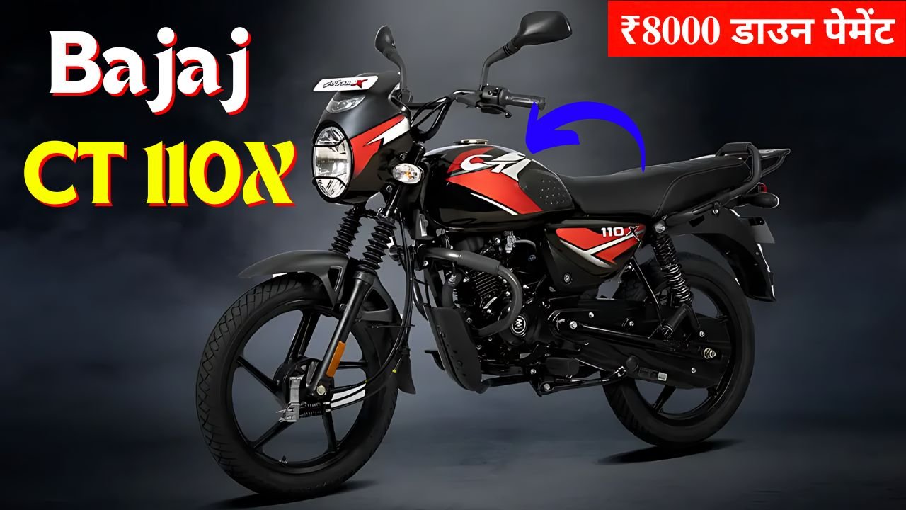 Bajaj CT 110X