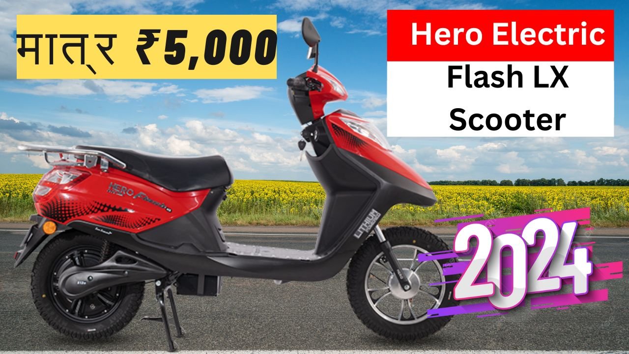 Hero Electric Flash LX Scooter