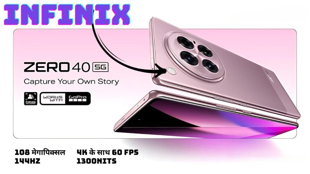 Infinix Zero 40 5G