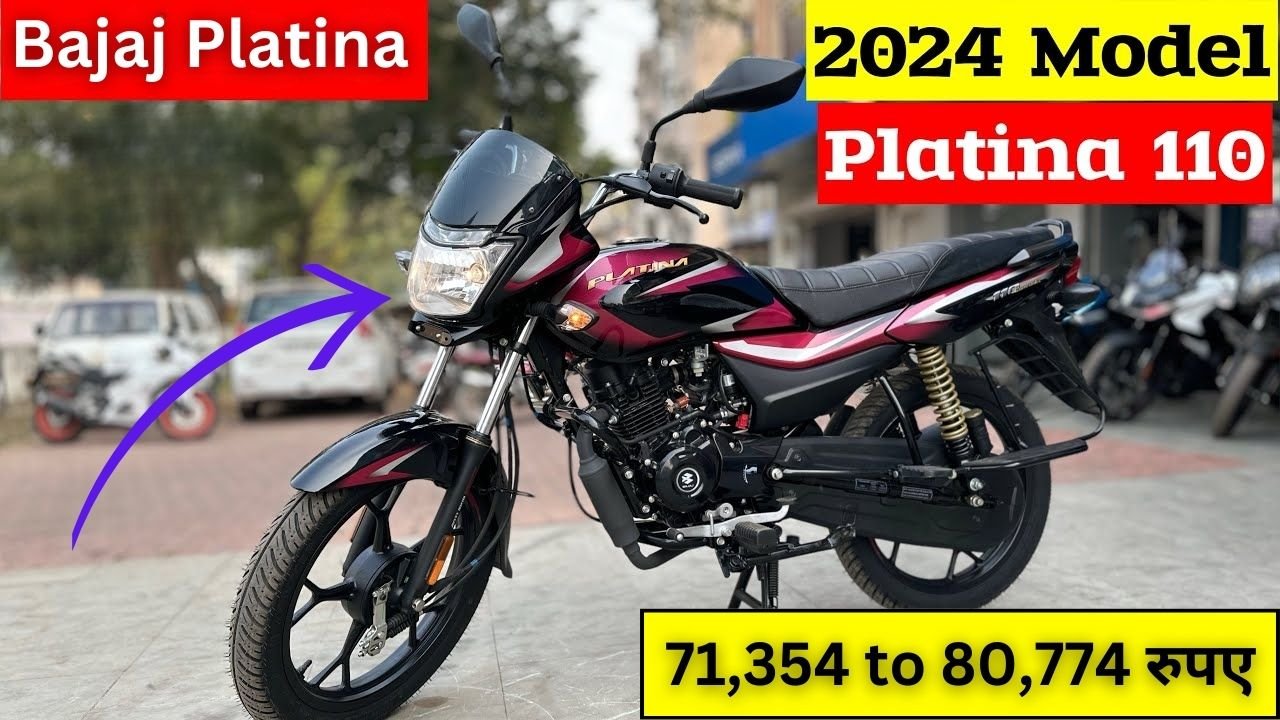 New Bajaj Platina