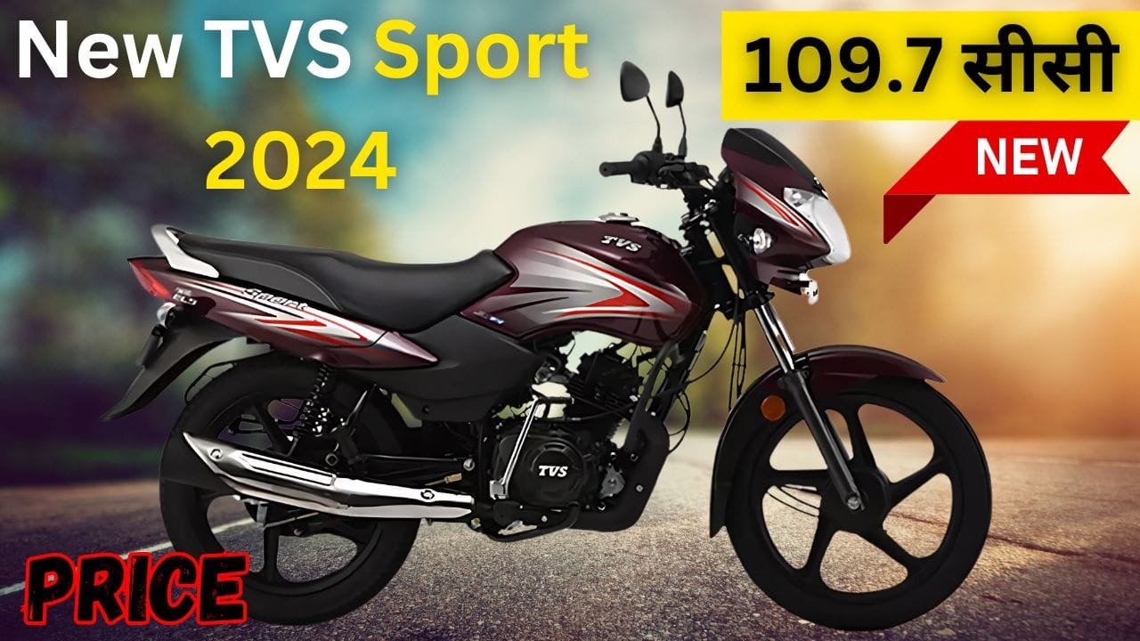 New TVS Sport 2024