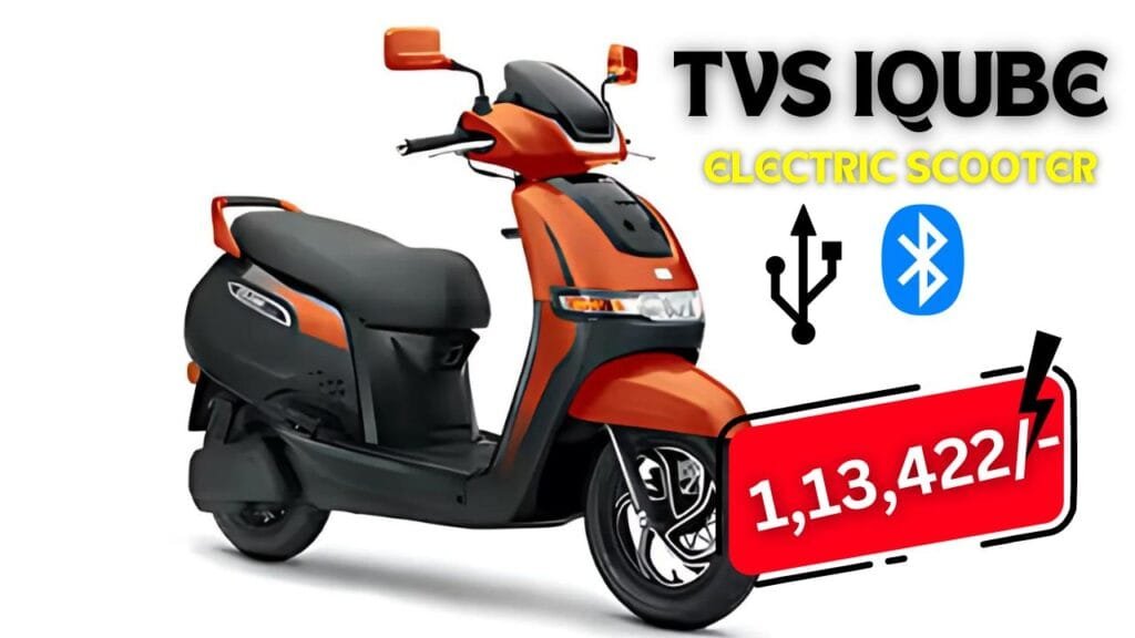 TVS iQube Electric Scooter