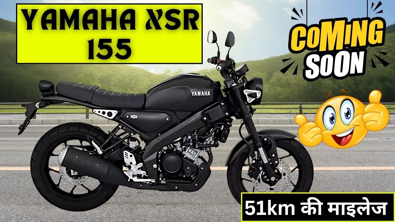 Yamaha XSR 155