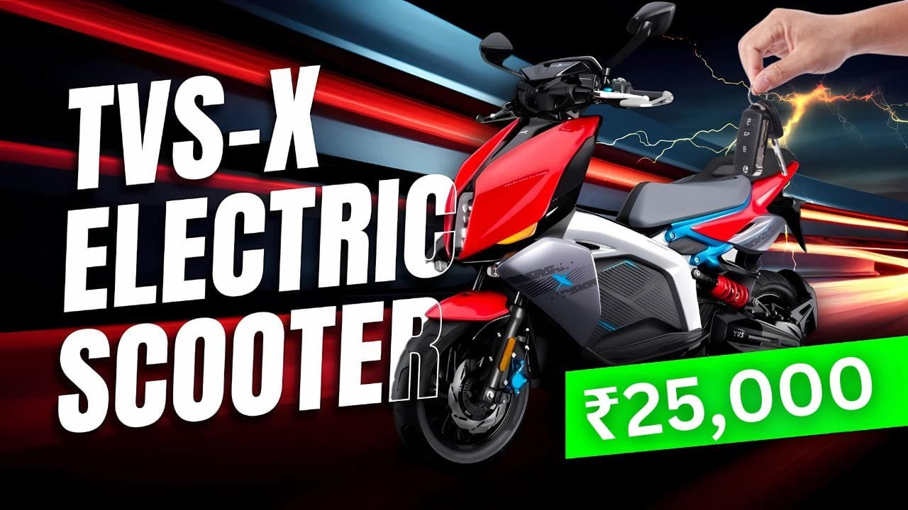 TVS X Electric Scooter